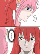 新機動戦記ぼっち