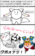 あの頃の土日はあんなにも輝いていたのに