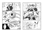 ディフェンス(その15)