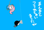 レナちゃん