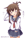 なのです