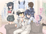 鎮守府ゆるい午後のひと時