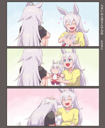 【ウマ娘】大きいお人形さんやなあ（オグタマ）