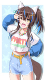 私服ヘリオス