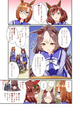 しょんぼりゼファー