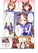 しょんぼりゼファー