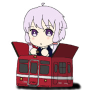 she unites you all with her Keikyu.