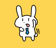 えいえいおー
