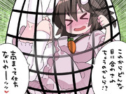 てゐちゃんはわくわくしてる！