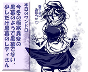 算数の問題。次の問いに答えよ。その1642