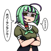 竹竹言葉