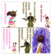 アイネスの＝シャアのチーム＝チーム仮入部？