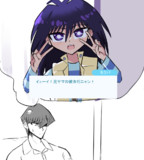 サマースウィートバーストストリーム