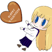 アリアちゃんからチョコレート