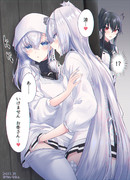 いつ海6話で出番が無い間乳繰り合っていたお冬さんと涼月