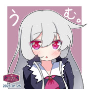 書き初めソフィーちゃん