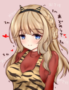 そわそわレンジャーさん