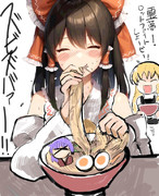 AIの絵の素材を使って描かせていただきました