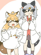 お狐ちゃんはおしまい！