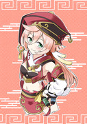 煙緋ちゃん