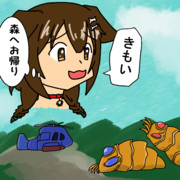 キモいは誉め言葉