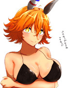 ハスカップならぬフクカップ