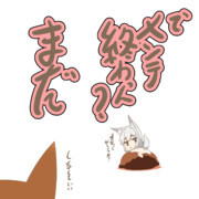 サメの進捗具合を確かめるうるる