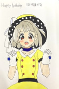 アニメージュ掲載 中須かすみちゃん誕生日記念イラスト