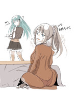 そんなに寒い？