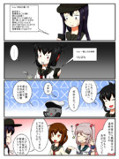 鏡の国鎮守府　その74