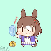 ファインモーション　ウマ娘ワンドロ　230127