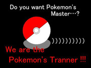 モンスターボール ニコニコ静画 イラスト