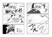 ディフェンス(その18)