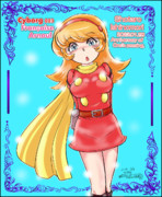 フランソワーズさん