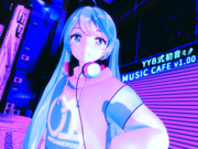 初ミク【初音ミクだらけ】