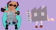ワシのカード