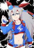 タマモクロス