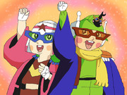 ドテラマン
