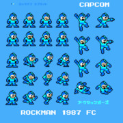 ドット絵スプライト「ロックマン」(FC)  Ver.RM C