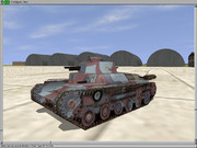 みをつくしのチハたん