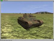 みをつくしの トゥラーン1型戦車