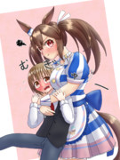 独占欲に目覚めたボーノ