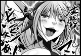 【五等分の花嫁】甘蜜CLUB 一夜目