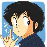 うる星やつら ニコニコ静画 イラスト