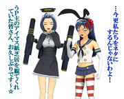 のだ☆や５９３