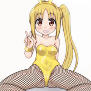 バニーだよぉ
