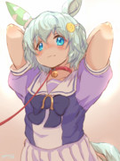 首輪付きセイちゃん