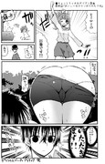 ●ちょっとエッチなデパプリ漫画 最終話「おいしーなタウンは今日も平和」