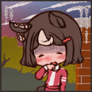 月曜日だし遅れて来たけど元気なツルマルツヨシ