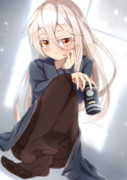 き